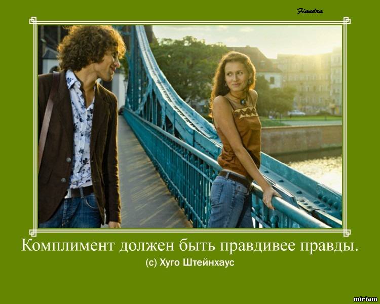 Открытки и поздравления с золотой свадьбой на юбилей 50 лет Новогодние стихи для детей 2018