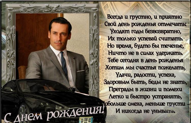 Стих про необычное Стих про необычное