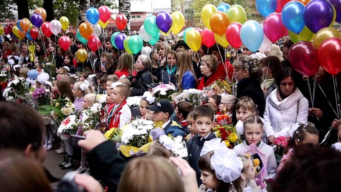 Поздравление с 1 сентября первоклассникам, ученикам, учителям, коллегам, родителям в стихах и прозе