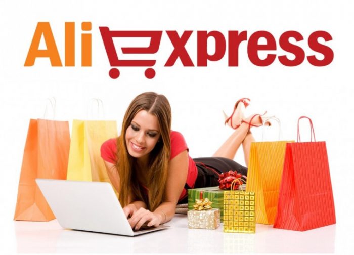 Алиэкспресс, интернет-покупки