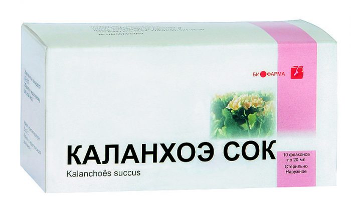 Сок каланхоэ.