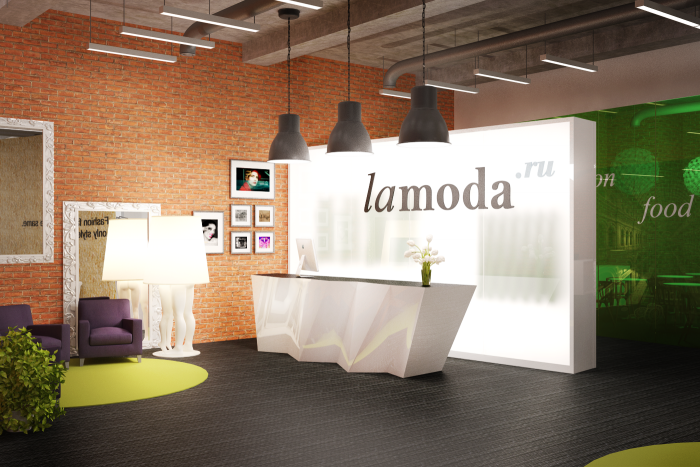 Lamoda - комфорт, качество и низкие цены!