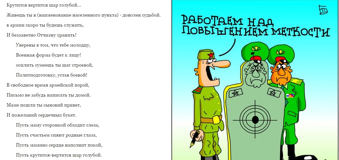Пожелание спокойной ночи без стихов Пожелание спокойной ночи без стихов