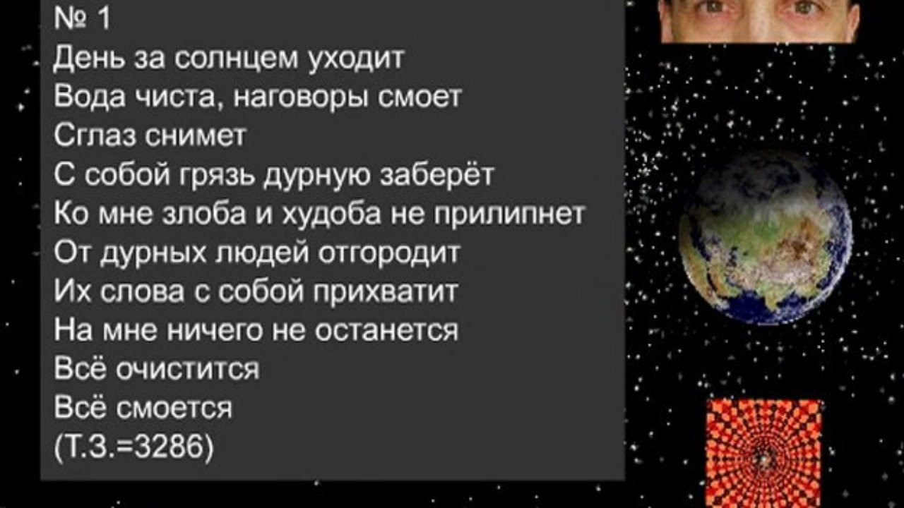 Интересные прически на каждый день своими руками Интересные прически на каждый день своими руками