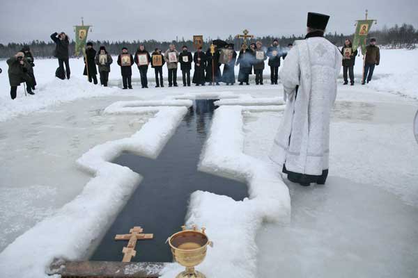 Освящение воды