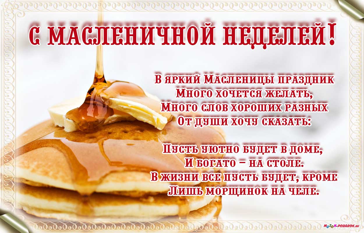 Канва для вышивки метражом Канва для вышивки метражом