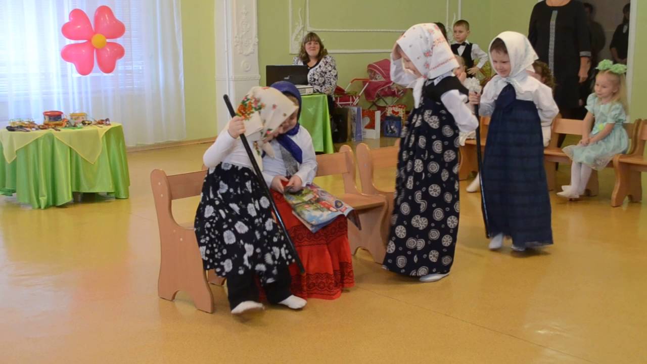 Как весело сценарий на 8 марта Как весело сценарий на 8 марта
