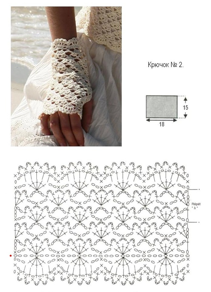 схема митенок крючком, пример 4