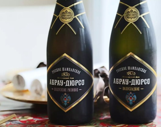 The sparkling is half -sweet