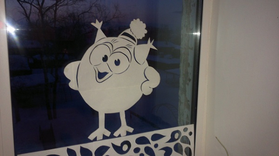 detsad-69812-1414571704