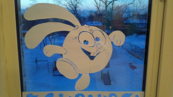 detsad-69812-1414571739