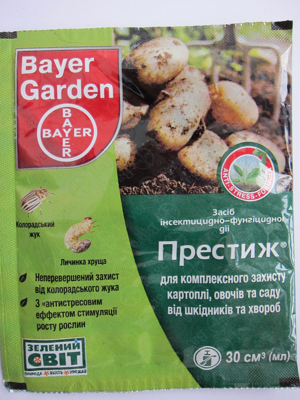 Средство Престиж от колорадского жука – инструкция по применению