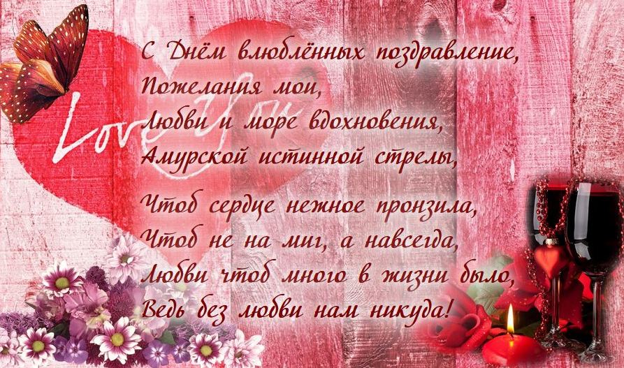 Прическа на боб своими руками Прическа на боб своими руками