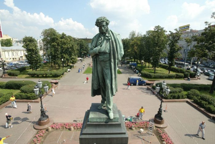 Памятники Москвы: памятник Пушкину
