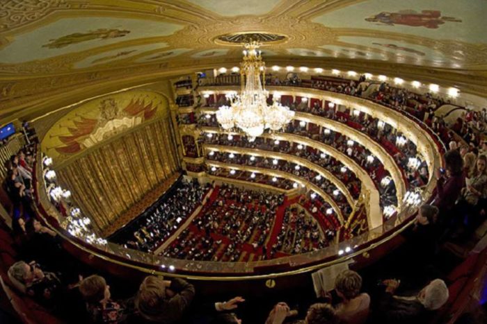 Историческая сцена Большого театра