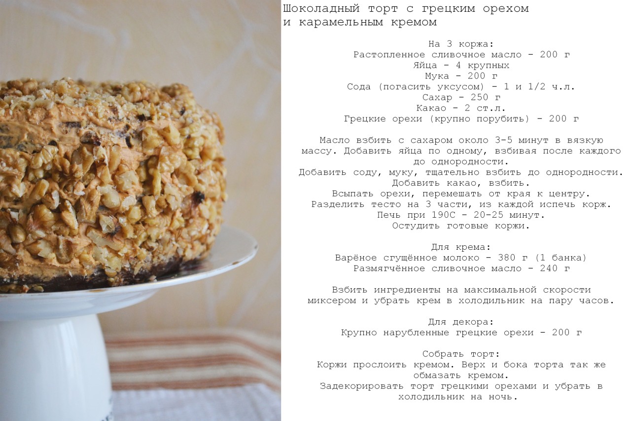Как сделать оберег для денег своими руками Как сделать оберег для денег своими руками