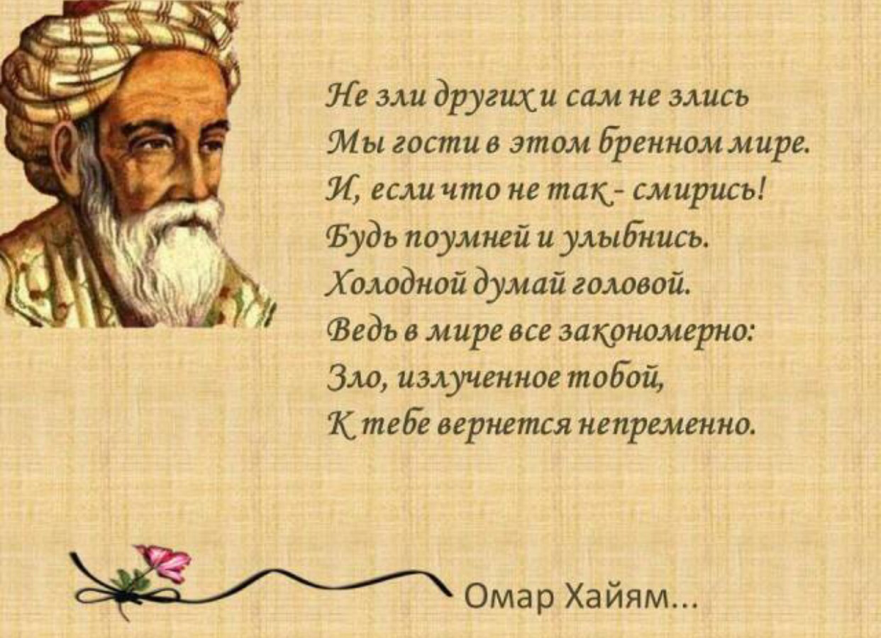 Стих про 5 лет годовщины свадьбы Стих про 5 лет годовщины свадьбы