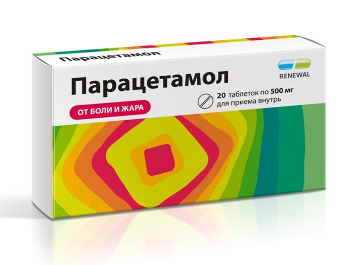 paracetamol