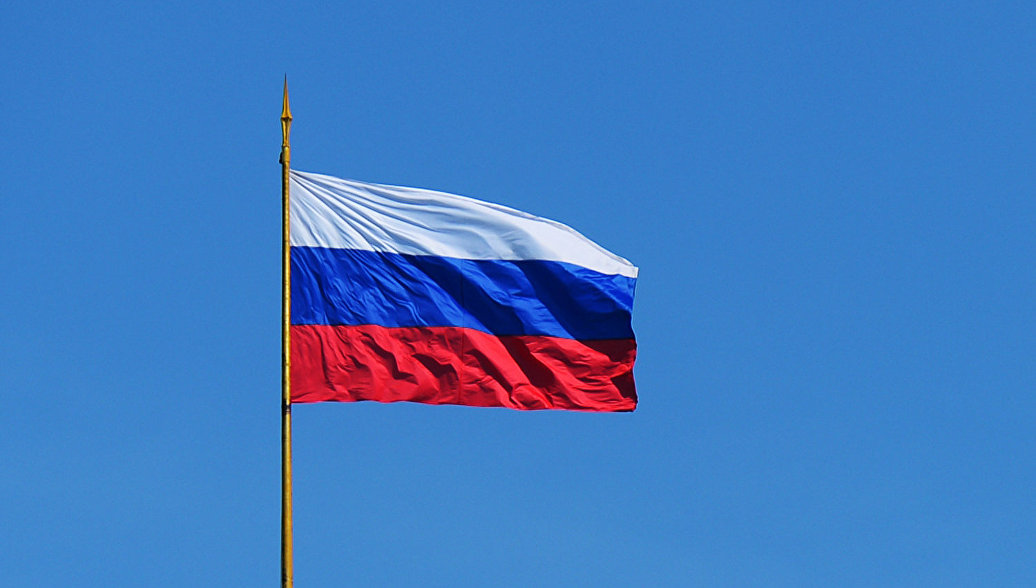 Что означает красный цвет на флаге РФ