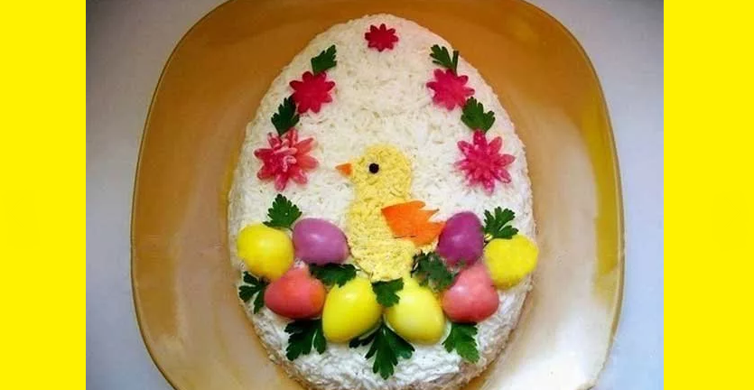 Красив дизайн салати Великден