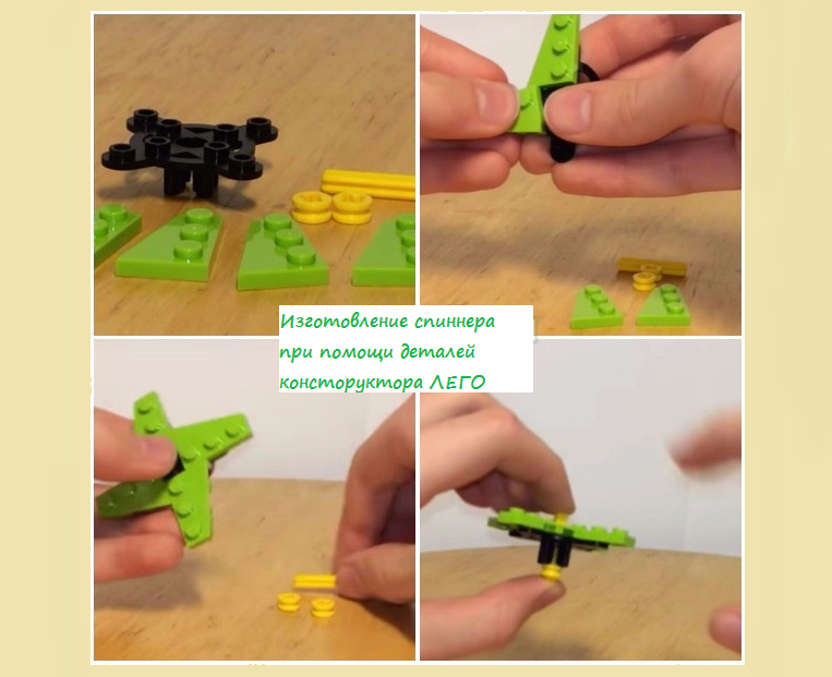 Build Spinner desde Lego Detalles