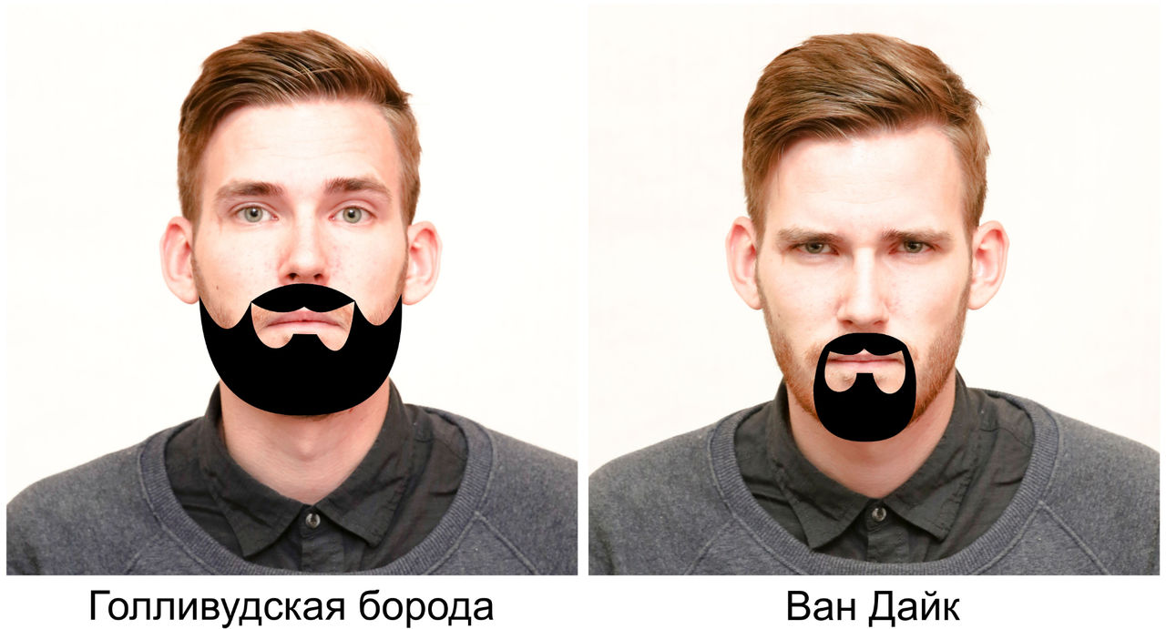  Голливудский вариант