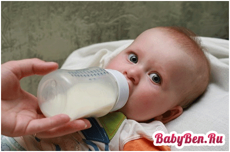 Молочко для любимого ребеночка