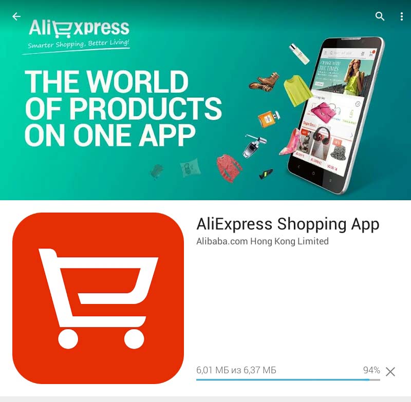 کار با نرم افزار تلفن همراه alixpress