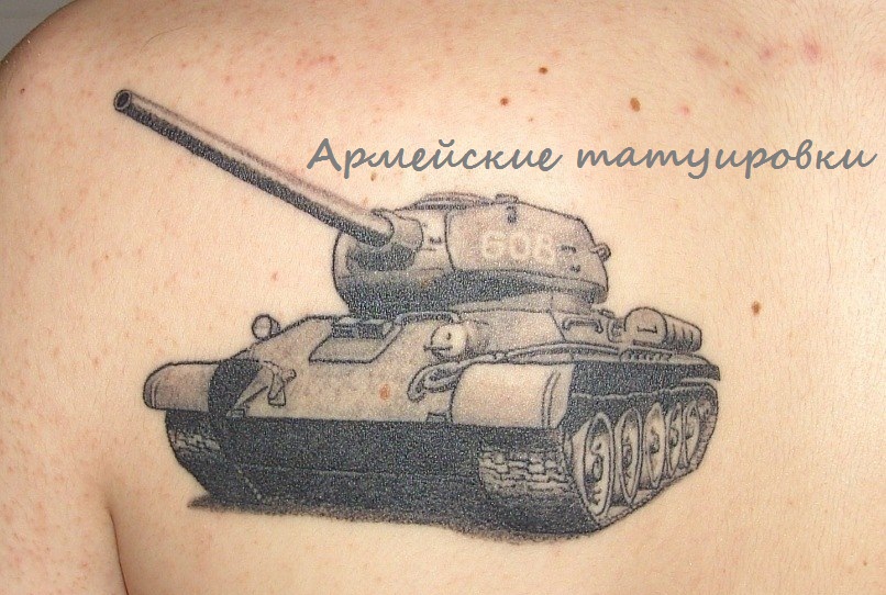Чтобы помнили: Гид по стилям и истории советской татуировки