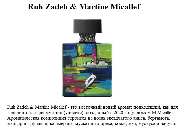 Ruh Zadeh & Martine Micallef