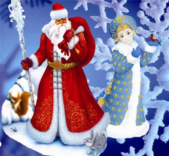Traditionally, Santa Claus is depicted in a red warm coat with white edge