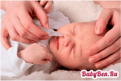 Behandling gummi hos spädbarn