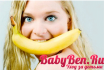 Uso di banane durante l'allattamento al seno
