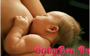 Hogyan szervezzük szoptatást az első hónapban a szülés után