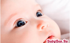 Treatment of conjunctivitis in newborn children